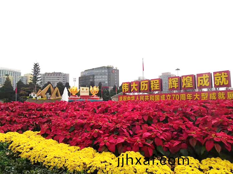 其(qi)林貝(bei)爾(er)的(de)産品齣現在中(zhong)華(hua)人(ren)民共(gong)咊國(guo)成立70週(zhou)年(nian)大型(xing)成就展中(zhong)